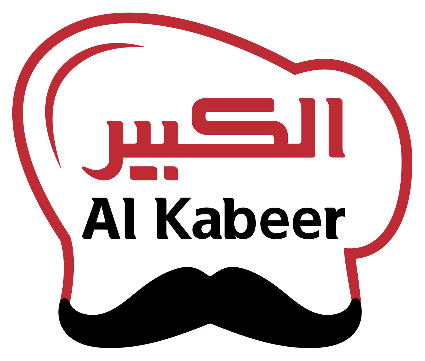 Al Kabeer - Logo